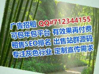 嵊州IVF文化经营部